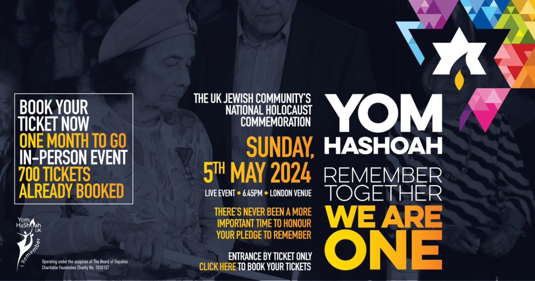 Yom Hashoah 2024