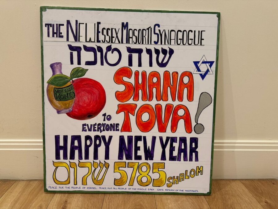 Rosh Hashanah Poster Presented to NEMS