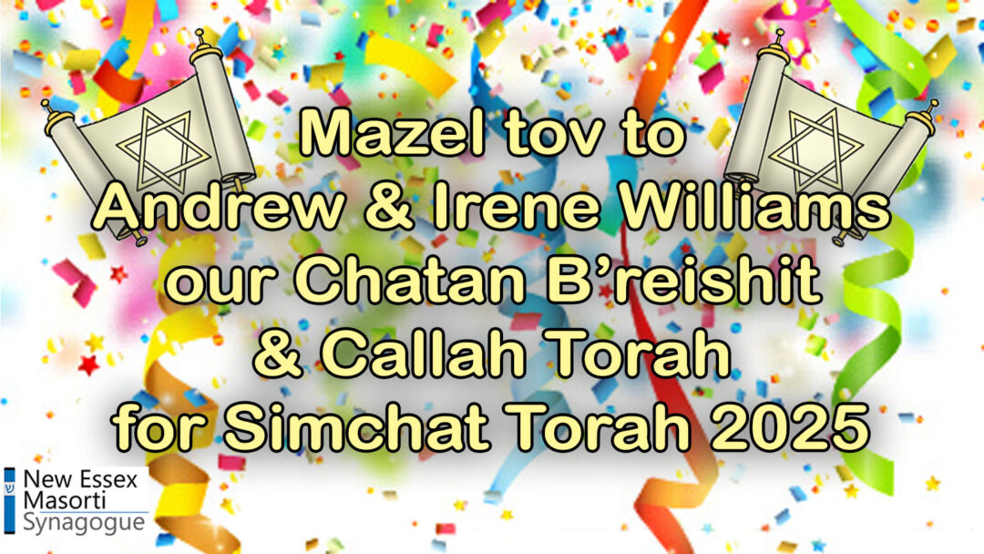 Simchat Torah – Mazel Tov to our Chatanim
